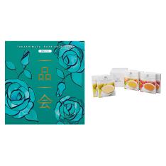 一品一会HNコース＋スープセット