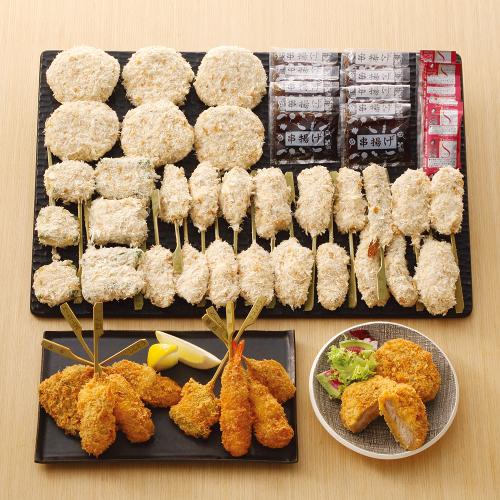 〈大阪・串重〉ヒレとんかつ&串揚げ8種・24本