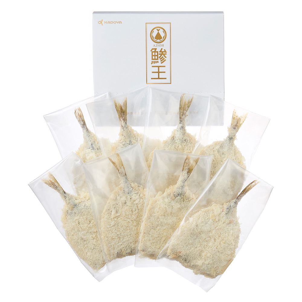 〈鳥取アジフライカンパニー角屋食品〉鯵王（アジフライ4尾入×2）