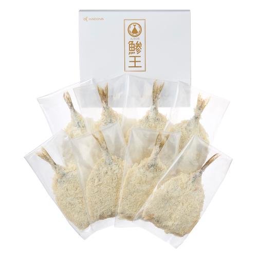 〈鳥取アジフライカンパニー角屋食品〉鯵王（アジフライ4尾入×2）