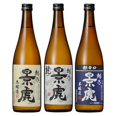 <越乃景虎>人気酒詰め合わせ 720ml