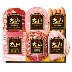 【母の日】大山ハム詰合せセット