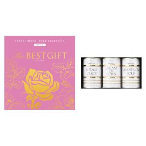 The BEST GIFT WJコース＋ホテルカレー | 商品詳細 | 高島屋オンライン