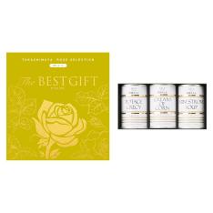 The BEST GIFT WCコース＋ホテルスープ