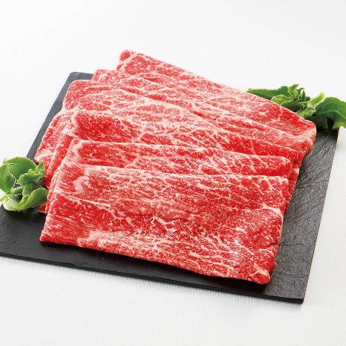 〈まるたけ阪本〉くまもと黒毛和牛プレミアム「和王」モモすき焼用