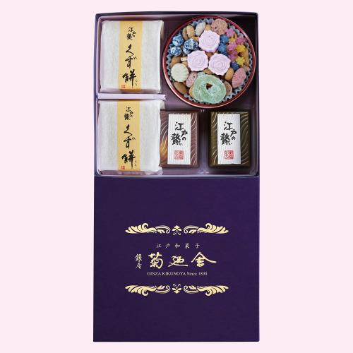 【母の日】登録商標 冨貴寄 永遠の薔薇ギフト