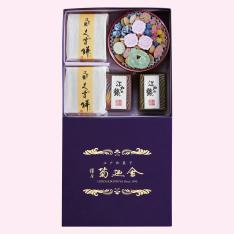 【母の日】登録商標 冨貴寄 永遠の薔薇ギフト