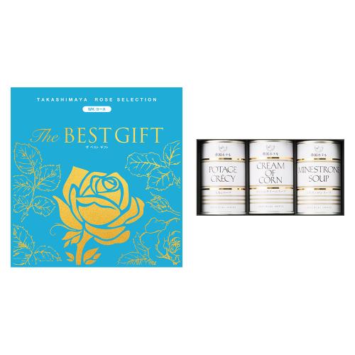 The BEST GIFT WKコース＋ホテルスープ