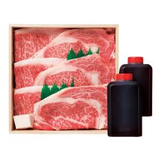 〈道頓堀　はり重〉黒毛和牛すき焼きセット