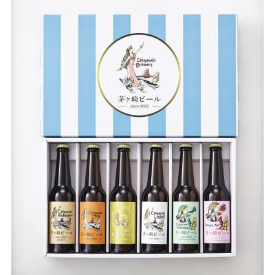 茅ヶ崎ビール6本セット