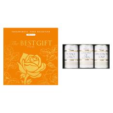 The BEST GIFT WOコース＋ホテルスープ