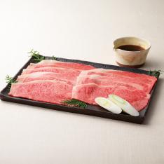 〈道頓堀　はり重〉黒毛和牛すき焼きセット