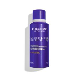 L'OCCITANE（ロクシタン） 洗顔料の通販 | コスメ・デパコス・化粧品