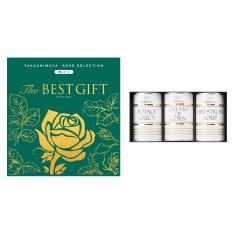 The BEST GIFT WGコース＋ホテルスープ