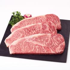 〈宗家千屋〉千屋牛肉サーロインステーキ（岡山県産）