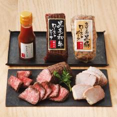 〈柿安本店〉黒毛和牛ローストビーフ・鹿児島黒豚ローストポークセット