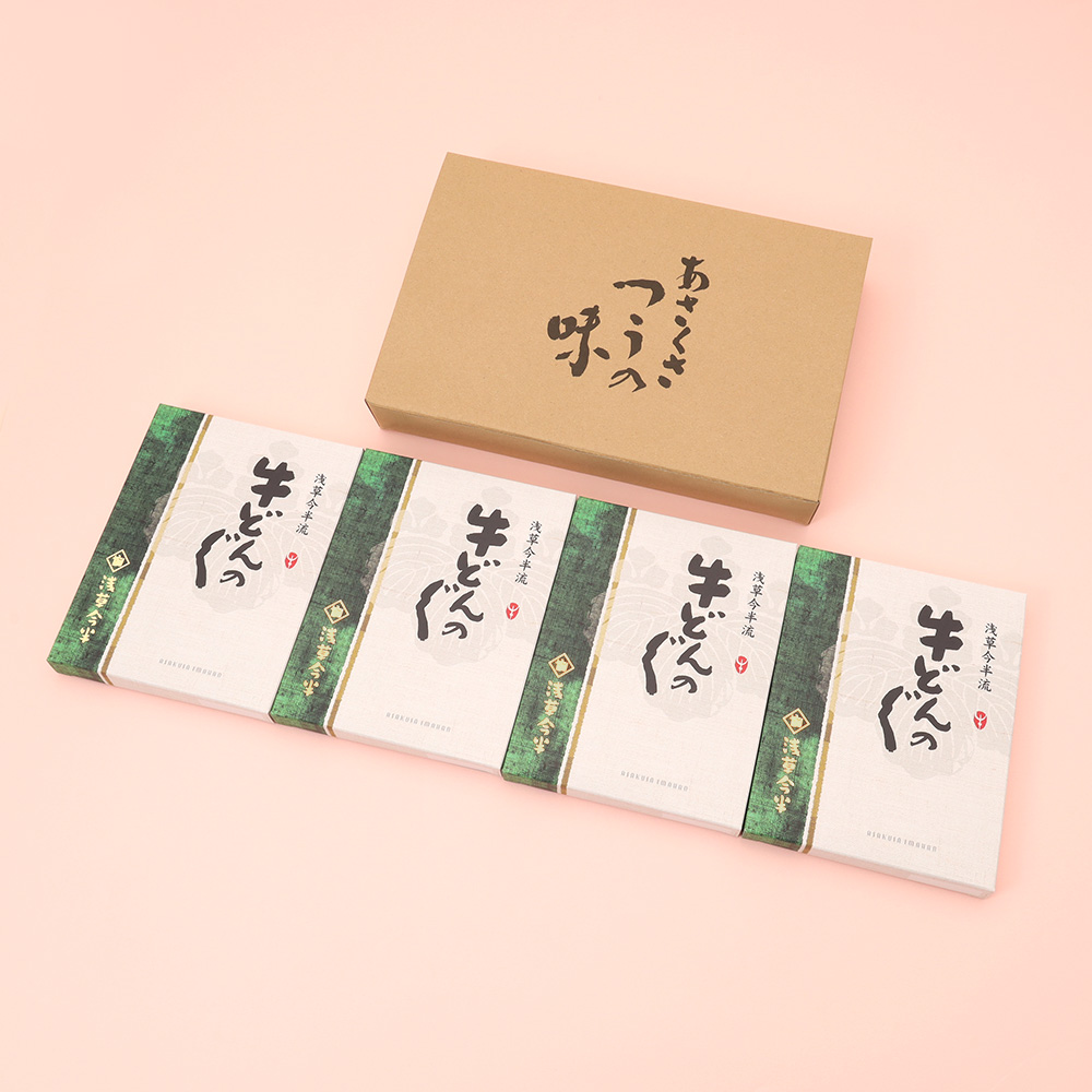 【母の日】牛どんお手軽セット