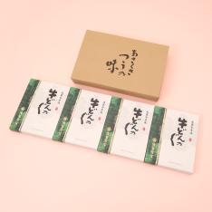 【母の日】牛どんお手軽セット