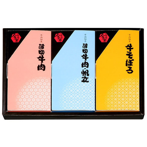 佃煮詰合せ