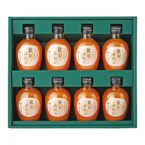 〈早和果樹園〉飲むみかんジュース（有田みかん100％）