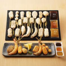 〈神戸　串乃家〉串揚げセット「絢爛」