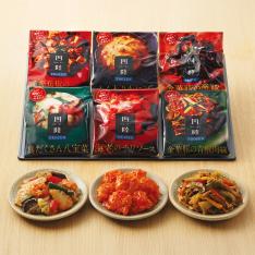 〈四陸〉本格中華詰合せ