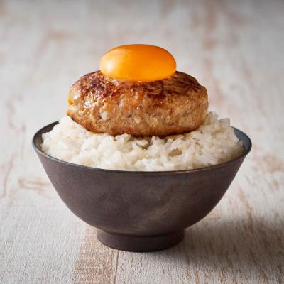 白米が欲しくなるイベリコ豚入りハンバーグ(トリュフ塩付)