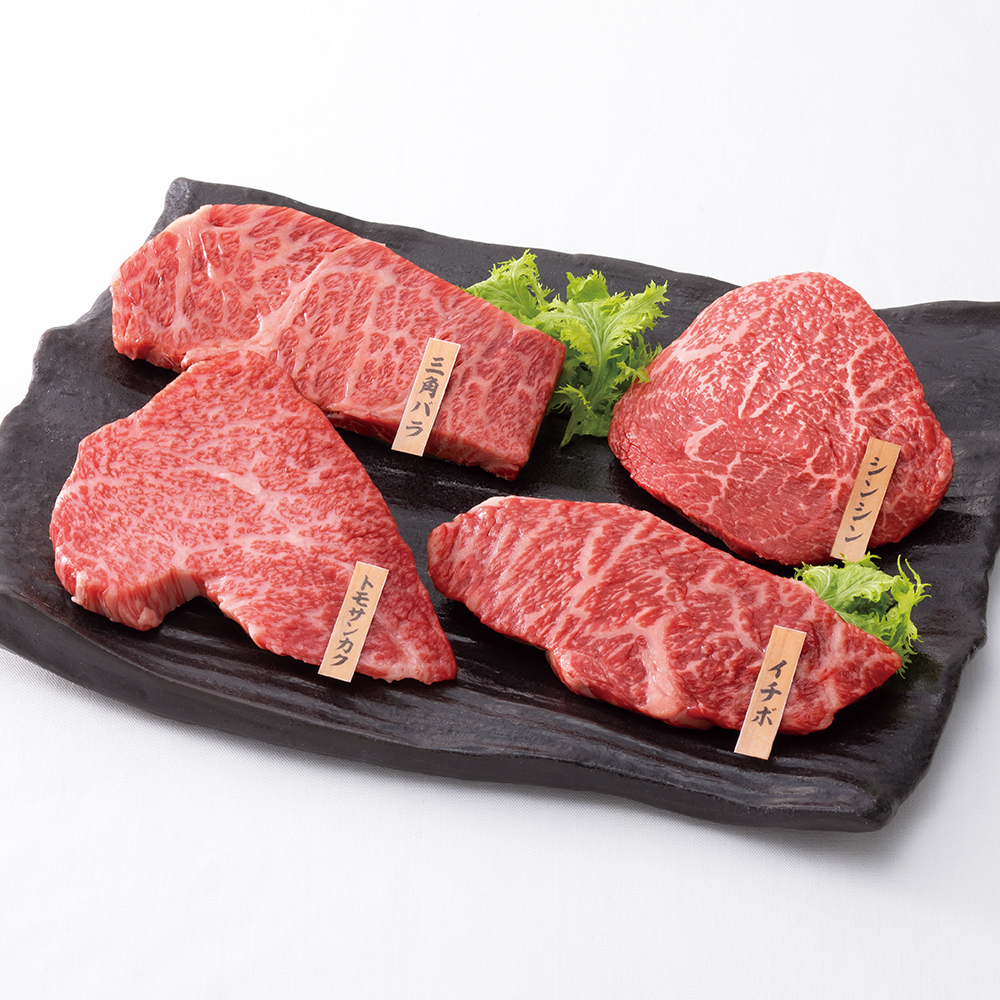 〈みらいグローバルファーム〉黒毛和牛ステーキ食べ比べセット