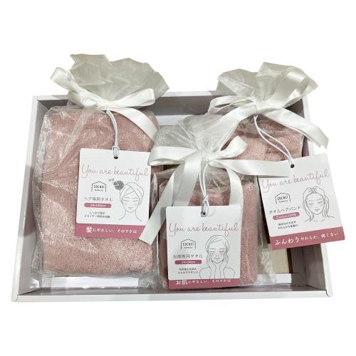 【母の日】アリサやわらかタオルヘアバンド・ヘア専用タオル・お顔専用タオル3点セット