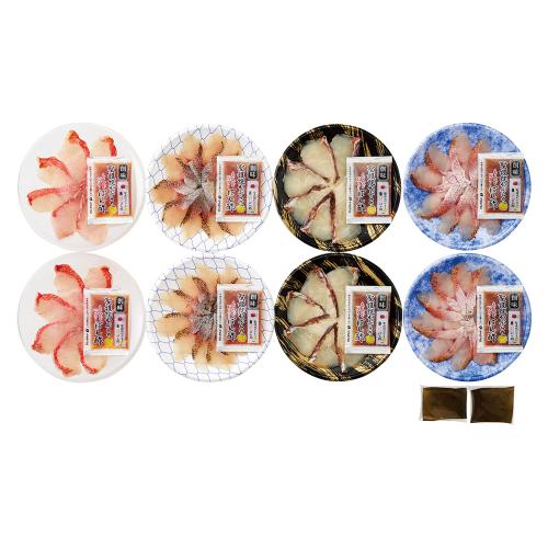 〈海鮮問屋 三忠〉天然魚の4種小分けしゃぶしゃぶセット
