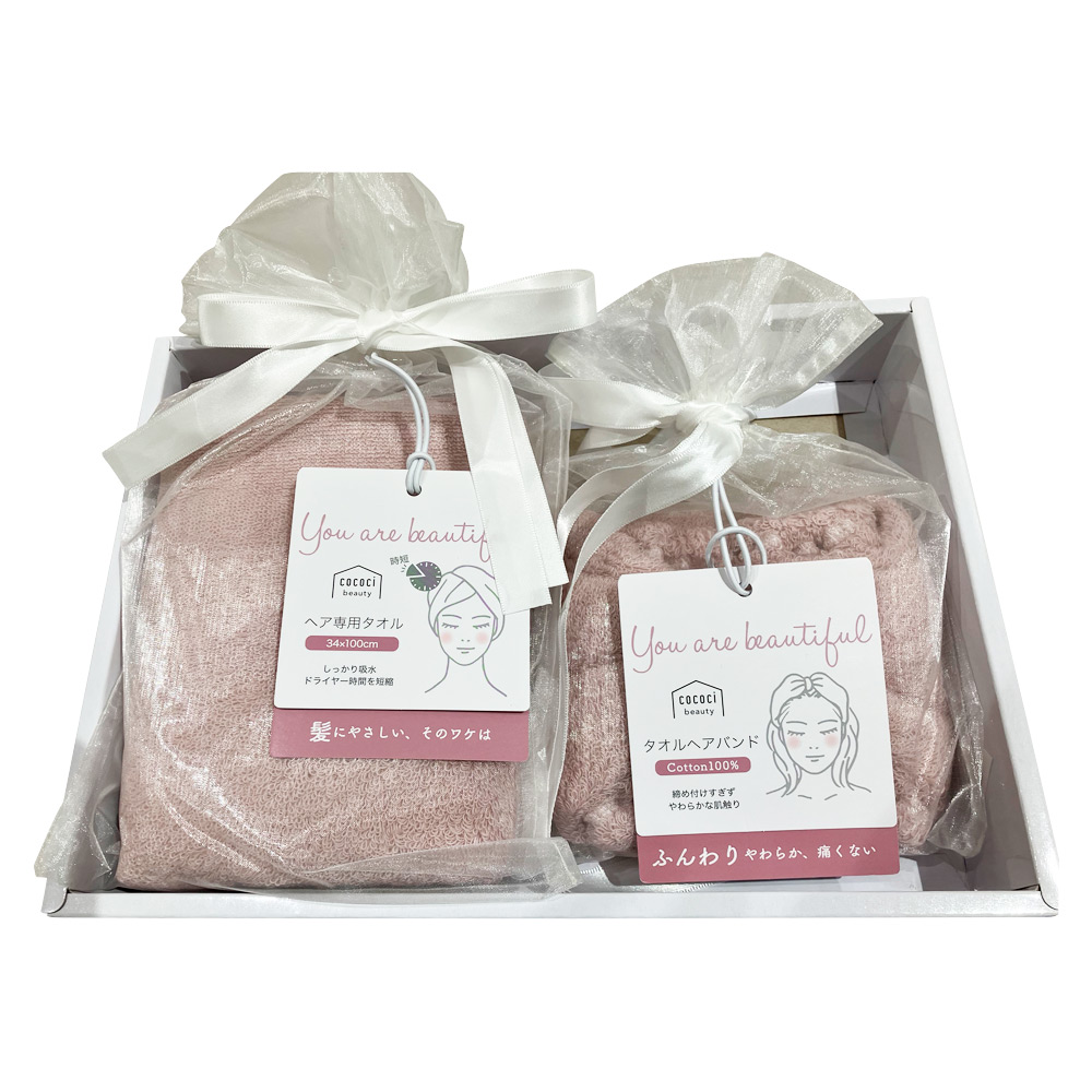 【母の日】アリサやわらかタオルヘアバンド＆ヘア専用タオル2点セット