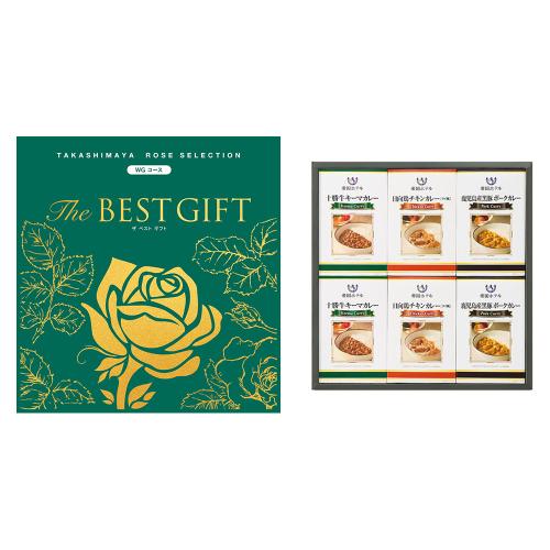 The BEST GIFT WGコース＋ホテルカレー