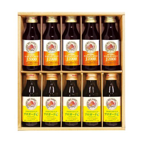 〈山田養蜂場〉ローヤルゼリー・プロポリスドリンクギフト
