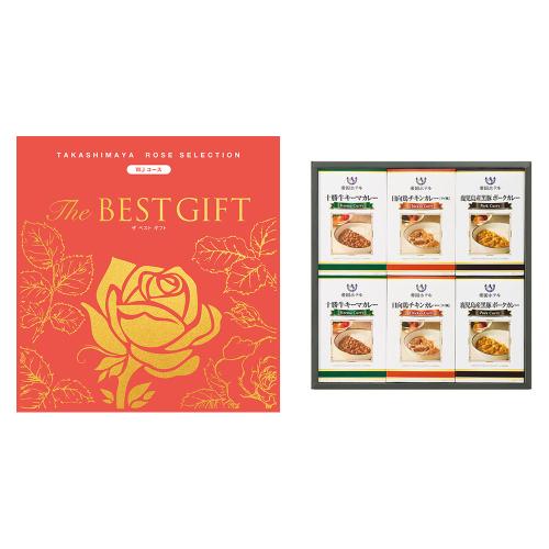 The BEST GIFT WJコース＋ホテルカレー