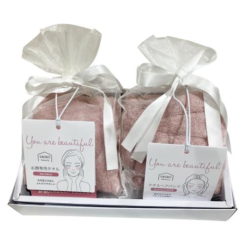 【母の日】アリサやわらかタオルヘアバンド＆お顔専用タオルセット