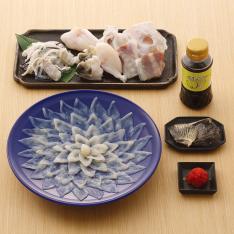 〈なかお〉とらふく料理セット2人前