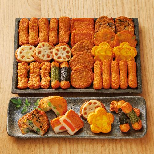 〈鹿児島・有村屋〉さつま揚げ詰合せ