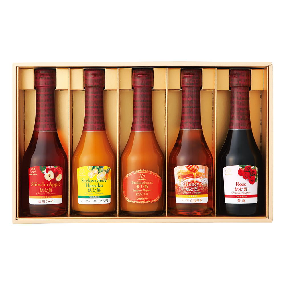 〈オークスハート〉飲む酢　デザートビネガーセット