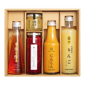 セゾンファクトリー〉リッチな朝食セット50NW | 商品詳細 | 高島屋