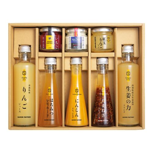 〈セゾンファクトリー〉リッチな朝食セット50NW