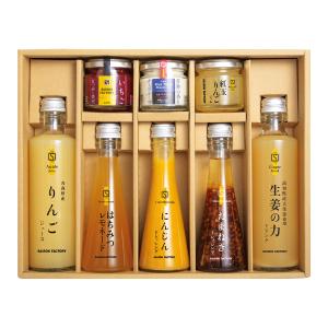 セゾンファクトリー〉リッチな朝食セット50NW | 商品詳細 | 高島屋