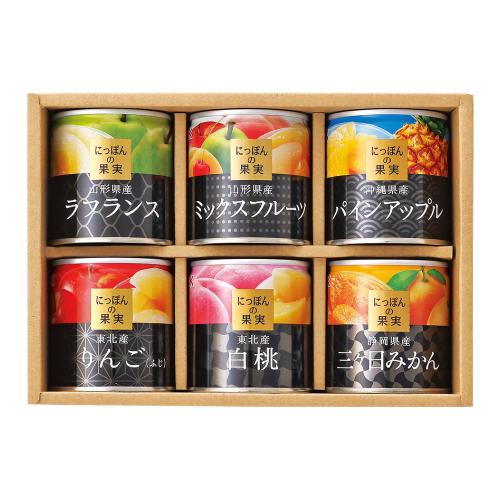 〈K＆K〉にっぽんの果実詰合せ