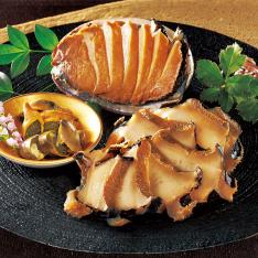 あわび姿煮・磯煮