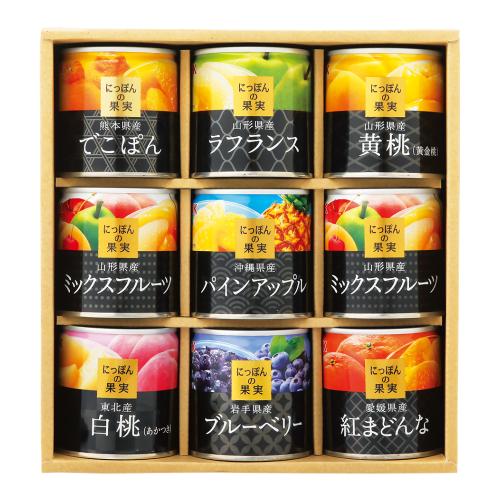 〈K＆K〉にっぽんの果実詰合せ