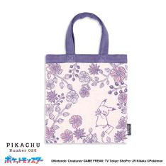 ＜ポケットモンスター＞フラワー ミニバッグ