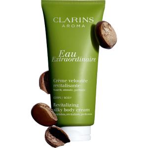 クラランスCLARINS　スープラナイトクリーム　オールスキン スープラ デイ クリーム N オールスキン | CLARINS® 公式通販