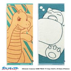 ＜ポケットモンスター＞ナンバリング フェイスタオル カビゴン・カイリュー