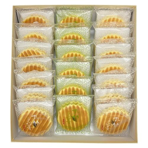 丸竹えびす詰合せ 20枚入