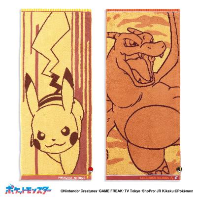 ＜ポケットモンスター＞ナンバリング フェイスタオル リザードン・ピカチュウ