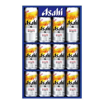 ビール | ドリンク・酒 | フード | 高島屋のギフト | 高島屋オンライン